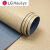 LG地胶PVC地板革加厚耐磨防水塑胶地板医院商用地垫环保家用 LG原装进口 MIN0001(2.0mm)