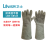 耐高温手套LWS-GB545，隔热手套，耐高温500度手套