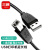 三吝 USB2.0打印机线数据延长线加口镀镍转接线 0.5米 SL-22-DVI USB2.0打印线镀镍款 1.5米 