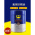 WD40金属防锈油脱水防氧化润滑剂抗盐雾五金工业防锈油大桶20L WD40金属防锈油20L