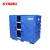 西斯贝尔(SYSBEL) ACP80001 强腐蚀性化学品安全储存柜 试剂存放4Gal/15L/蓝色 22Gal/83L/蓝色