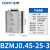 原装现货集团BSMJ BKMJ0.45-20-3自愈式低压并联电力电容器 【25kvar 450v】BZMJ 0G