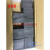 ABB针脚微型继电器220V焊接型现货库存（）