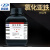 FeCl2 氯化亚铁分析纯AR /瓶 cas7758-94-3化学试剂 500g