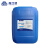 鑫行建 漆面环保清洁剂	XXJ-240202型	桶