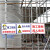 工地安全标识牌建筑施工警示牌道路正在施工告示牌前方施工警告标志牌工程现场楼层牌八大员五牌一图 M70-全套版-28 40x50cm