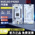 现货 NUCLEO-F429ZI STM32 Nucleo-144开发板 STM32F429ZIT6 STM32F429ZIT6 MCU芯片