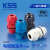 KSS电缆固定头AG系列M牙规IP68防水防尘格兰头 AG12D（M12*1.5）50个/包