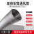 纳仕达加厚铝箔风管UV印刷机排烟软管耐高温排风管排气管伸缩管 175mm*10M（四层加厚）