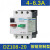 塑壳断路器DZ10820211电动机电流保护开关225电机热过载 DZ10820 46.3A