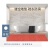 海斯迪克 PVC镂空防滑垫 S形塑料地毯浴室地垫门垫 红色1.2m*1m(厚3.5mm) HKTA-82