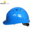 代尔塔 102009 安全帽 不含下颏带	蓝色