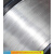 AZ31B镁合金焊丝 3D打印工装焊接用AZ91D镁铝锌焊丝规格0.5-5.0mm 2.0mm银色 0.1公斤