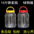 适用1000G蜂蜜瓶塑料瓶子2斤装pet密封罐1千克加厚包装蜜糖桶 2斤圆黄盖 1箱50个 送标签+内盖