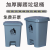 加厚塑料脚踏生活垃圾桶医用带盖家用室内厨房灰色商用大号垃圾桶 加厚20L灰色