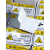 设备提示牌定做PVC机械警示贴机器安全标识牌 有电危险不干胶标签 当心伤手 6x9cm
