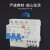 63a上海漏电保护开关134220断路器自动断电保护器 20A 4p