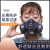 重松TW08S传声器面具防尘防毒电焊油漆甲醛雾霾硅胶男女化工 S主体一个(无芯) (小号)