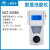 上海浊度计 SGZ-200BS数显台式浊度仪测试便携式浑浊度检测仪 SGZ-20A台式带RS232接口