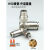 气动快速接头铜镀镍PL4-M56-018-02直角气管快插弯通气动元件 PL603 铜镀镍