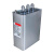人民电器 自愈式低压并联电容器 BSMJ 0.28-15-1 国产