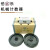 Z96-F仪表厂机械式滚轮计数器计米器记码表 米轮