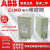 ABB电力补偿功率电容器CLMD43/20/25/30/15KVAR400V440V480V52 CLMD43/20KVAR 440V