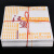 定制适用大汉堡纸防油纸批 发汉堡盒子饭团墨西哥老北京鸡肉卷包装纸 美味(绿) 900张