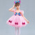 澳颜莱六一儿童节裙子幼儿园棒棒糖舞蹈服装可爱连衣裙甜美蓬蓬裙演出服 款 100cm