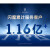 闪魔适用苹果ipad保护套10代air5平板9保护壳2024pro第A4九11寸18八 720支架10.2带笔槽键盘磁吸防弯全 (天青蓝)720旋转双档调节航空级防弯 iPad2019(10.2英寸)