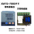 XMTD-7000型水浴仪表  恒温水浴箱 水浴锅 水槽 温控表 控制器 仪表(继电器输出)