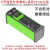 透明8节超级快充移动电源套件料充电宝DIY外壳4节21700电池盒主板 绿色8节外壳+快充主板+线
