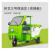 电动三轮垃圾车脚蹬保洁车500升转运道路垃圾清运上牌车 DW500L电动三轮保洁车绿色500L