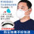 淘正口罩KN95防工业粉尘正品头戴式防尘肺重度打磨煤矿井下专用防尘毒吸汗矿山松紧带木工矿用工地 60只工业防尘【贴合密封】头戴式 盒装