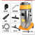 超洁亮劲霸不锈钢桶 AS60-2吸尘吸水机真空吸尘器工业吸尘器 扁嘴