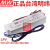 LPV-605V/12V灯带15V/24V/36V48V开关电源60W防水LED驱动 LPV-60-36