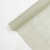 【】苁丛 原创 牛奶棉卷材 鲜花包装纸 防水花束内衬 石灰白