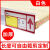 药店木板卡条货架标签条标条格条签条卡条市中岛柜透明条 白色1.2米卡木板1.21.8厘米