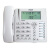 星舵CORD218/026/028/118电话机座机来电显示双插口办公家用 飞利浦028白色+普票