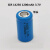 ICR 14250 300mAh锂电池可充电红绿激光瞄准器电池3.6V3.7V 14250 3.9V充电电池