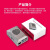 斑梨电子树莓派5银影外壳ABS Pi5保护壳Raspberry Pi 5带PWM散热风扇