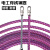 穿线器新款电工专用穿线器拉线绳万能引线带钢丝暗线串线穿线神器 粗款紫色6mm单钢丝大扁头10米