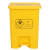 金诗洛 医疗黄色脚踏加厚垃圾桶 黄色50L医疗脚踏款 废物垃圾桶带盖 KT-341