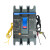 断路器-125S/3340 100A 250A 400A带分励脱扣器和辅助触点 125A 3P