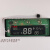 适用燃气主控板恒温智能数码控制器显示器清乙聚思主板配件 显示器QL-TXP032