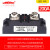 100A工业级固态继电器H3120ZF JGX  SSR ZD 150  250 300 H3200 H3200ZF 200A 默认不带保护盖