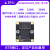 野火HPM6750开发板BTB接口 强于ARM开发板上海先楫DEMO板RISC-V架