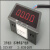 欧华远 工业机器设备计时器自动记时器电子数显智能运行定时控制累时器工作电压AC85-AC265V