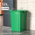 商用垃圾桶大容量家用餐饮办公室厨房超大方形户外40升大号垃圾箱 60L绿色正方形桶（送垃圾袋