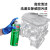 希安斯（CRC）全效环保清洗剂无氯配方去污除油脂电器清洁剂PR2018CR 500ml